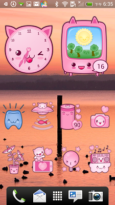 Screenshot_2013-01-10-18-35-33