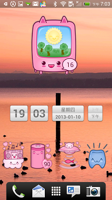 Screenshot_2013-01-10-19-03-03