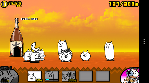 Screenshot_2013-01-15-15-50-56