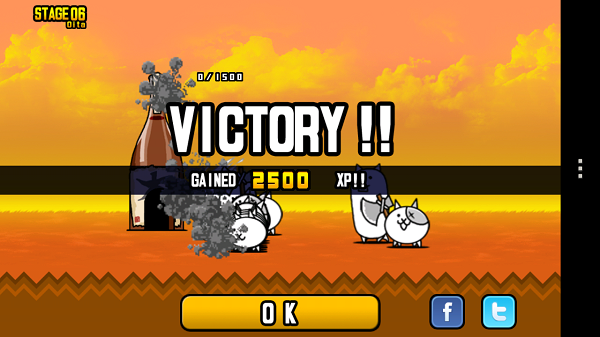 Screenshot_2013-01-15-15-51-54