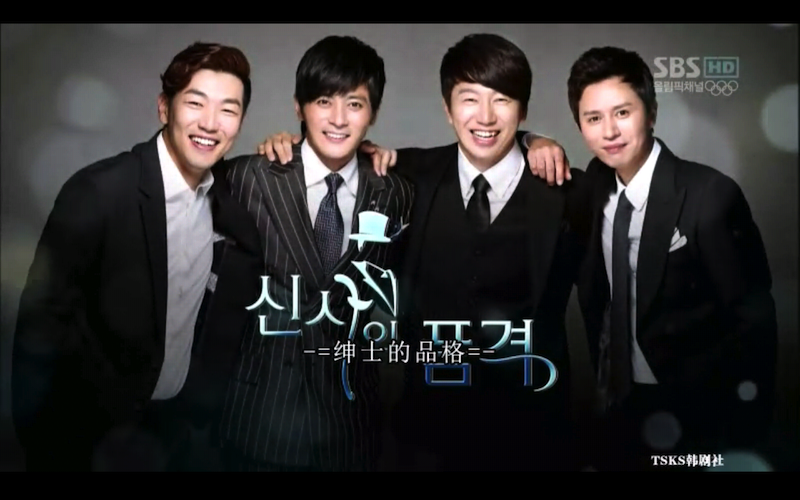 device-2013-01-18-170326