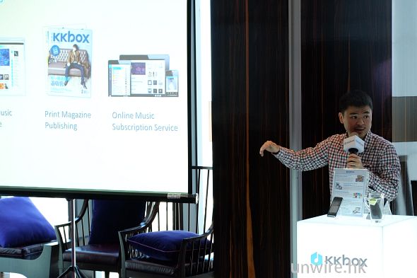 unwire-gh3-sample-a07