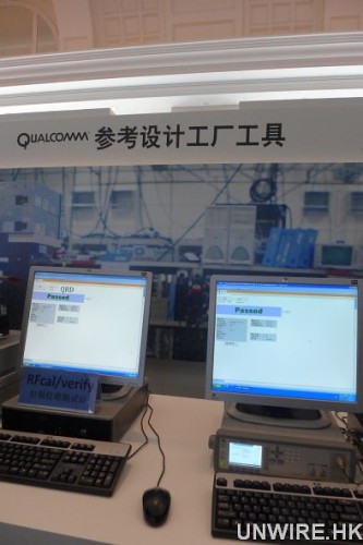 unwirehk-345