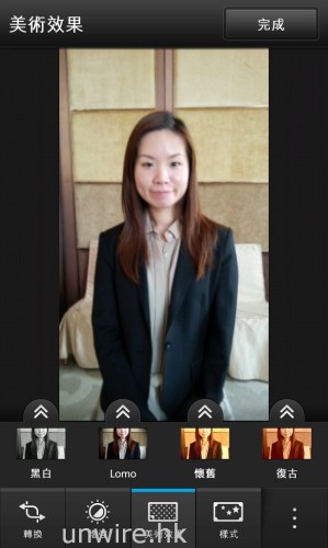 用家可為相片加入不同的效果，就好像 BlackBerry 平台上的 Instagram。