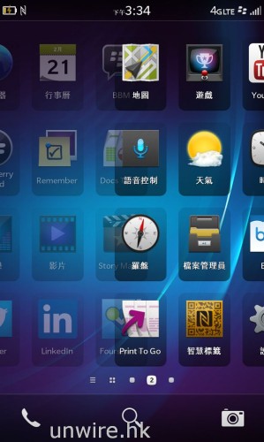 轉頁時的過場動畫頗為漂亮呢！