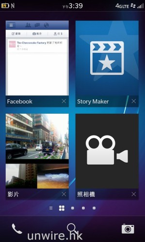 在第一頁程式介面再向左掃，就可以開啟 multitasking 介面，剛開啟過的程式均會在此看得到，一點按就可以再開啟。而且在此列出的程式，即使用家在使用其他程式，也會在背景繼續執行。