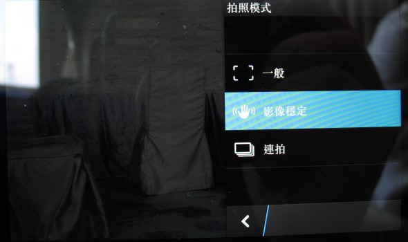 支援影像穩定（即防手震）功能。