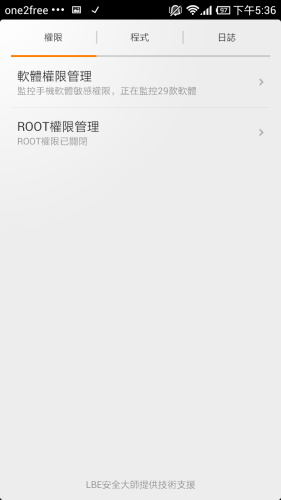 Screenshot_2013-02-07-17-36-03