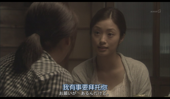 Screenshot_2013-02-08-03-40-00[1]