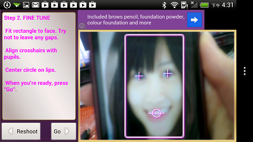 Screenshot_2013-02-22-16-31-42
