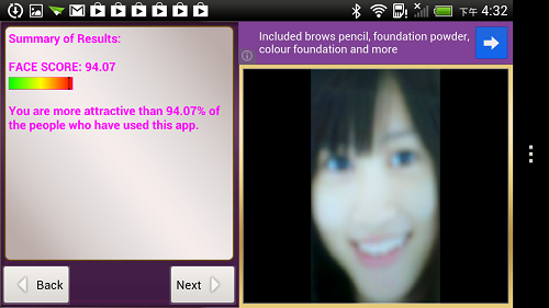 Screenshot_2013-02-22-16-32-02