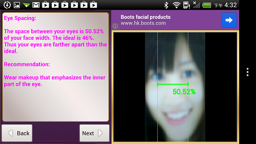 Screenshot_2013-02-22-16-32-18