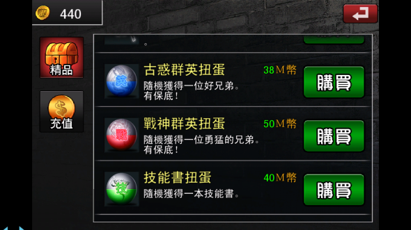 device-2013-02-04-071628