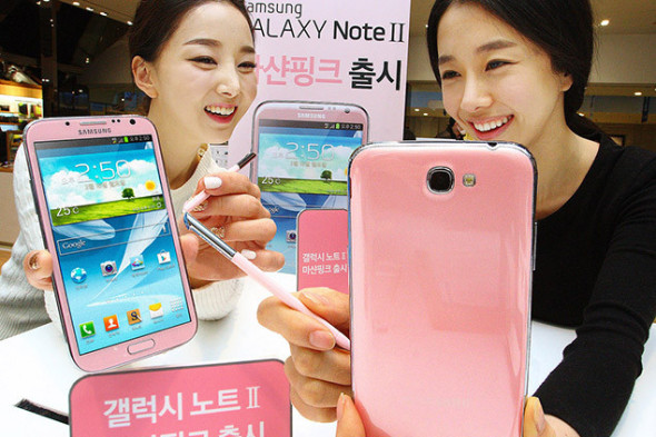 martian-pink-samsung-galaxy-note-2-0