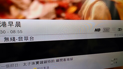 065850ntspt9mbcdcdeped