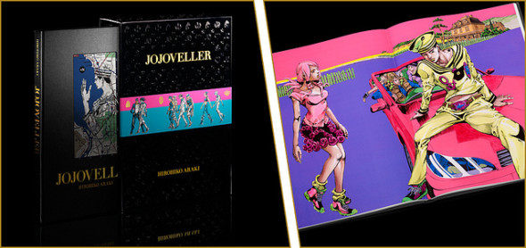 8571158608_1c40c08721_z