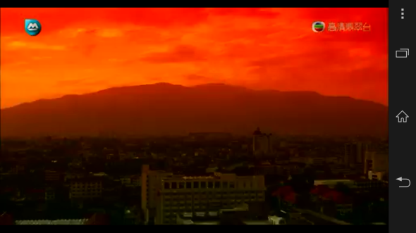 Screenshot_2013-03-28-17-58-34