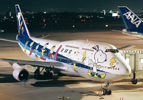 747