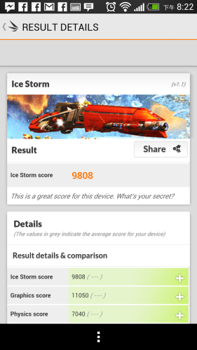 Screenshot_2013-04-02-20-22-25