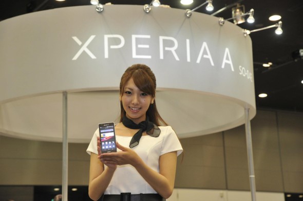 Xperia A SO-04E