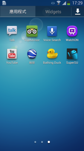 Screenshot_2013-05-02-17-30-00