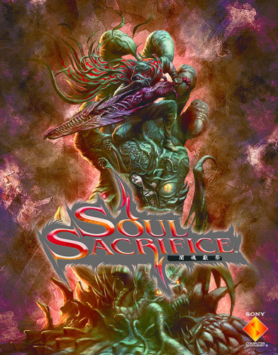 PSVita_Cover_VCAS_2013_0416