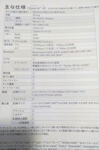 hichong_5_102_4a019bd3a2e264d298406383b56222cfori