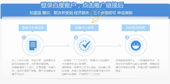 螢幕擷取_13年5月9日上午9_48