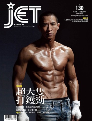 484679_491113654293581_1758160771_n_LY0On_600x0