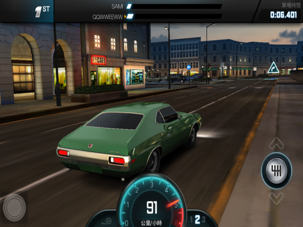 Screenshot_2013-05-28-18-00-21_resize