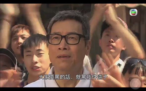 Screenshot_2013-05-29-01-47-43