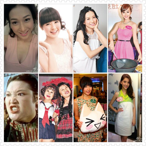 photoshake_1371232610515