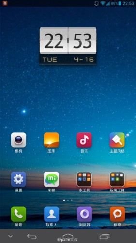 5f3432aajw1e3rujpa59kj