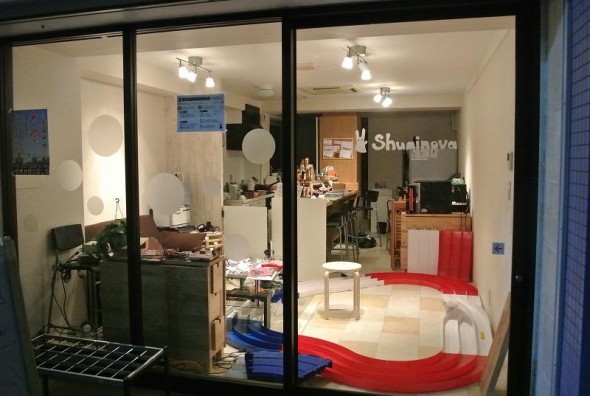 943131_562978217055817_209852123_n