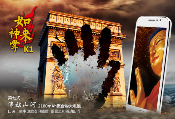 T2NtUsXhtXXXXXXXXX_!!720499132