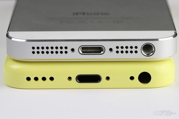 plastic iphone v iphone 5 (2)