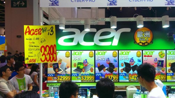 1175069_10153156549225153_688683541_n