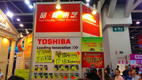 1185345_10153156500225153_10084372_n