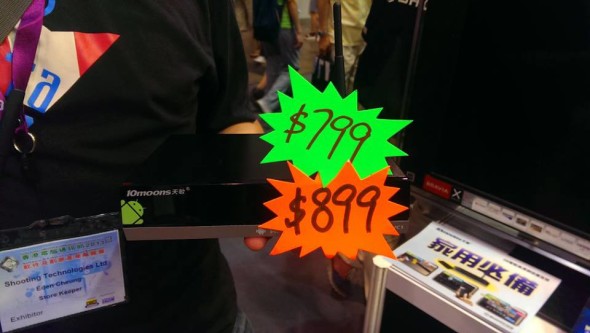 1186299_10153156804980153_1985013074_n