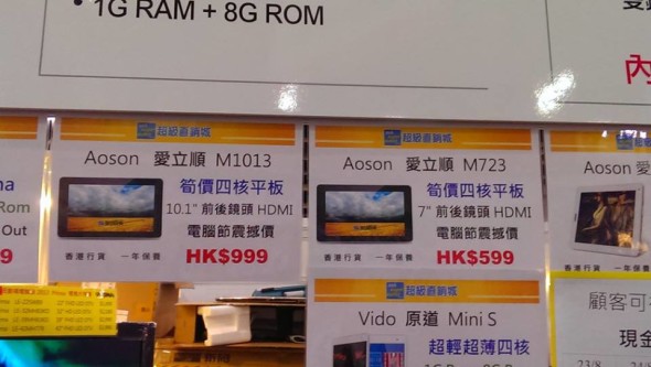 1234786_10153156589845153_867890781_n