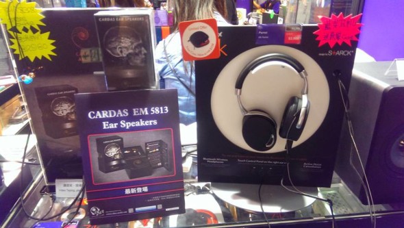 1234865_10153156676615153_2137113949_n