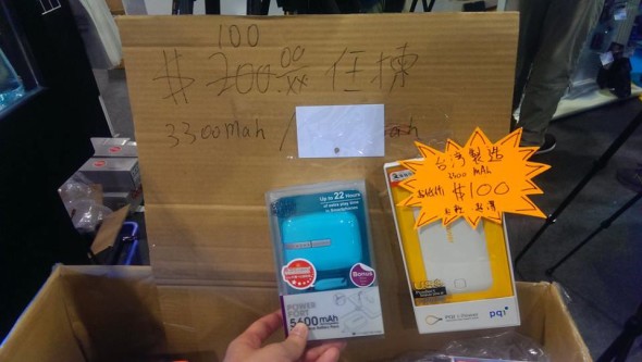 1237550_10153156741390153_320966988_n