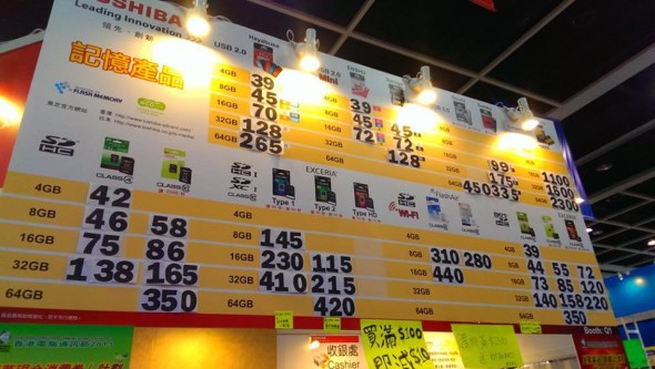 1238193_10153156500530153_1972622372_n