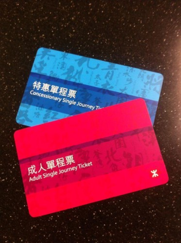 20130828_20130828-155747