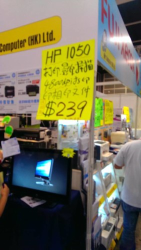 971952_10153156511150153_444367529_n