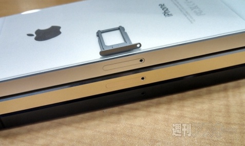 Is_the_Apple_iPhone_5S_coming_in_gunmetal_