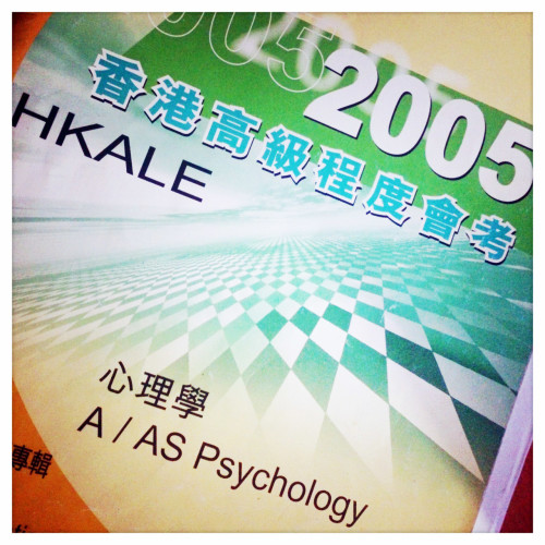 LINEcamera_share_2013-08-10-11-19-01