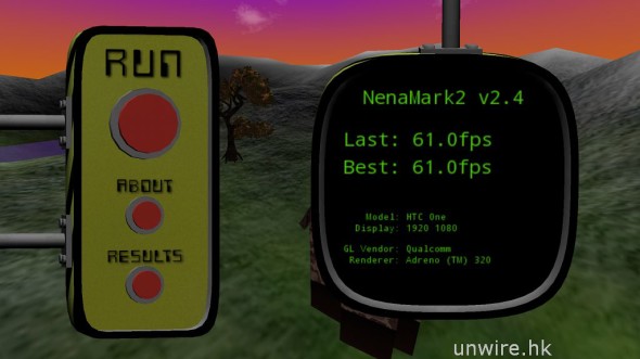 Screenshot_2013-08-06-00-50-08