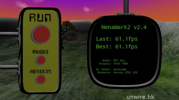 Screenshot_2013-08-06-02-49-53