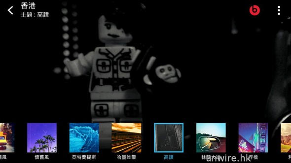 Screenshot_2013-08-06-04-05-04